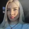 Отзыв от Римма Евсеева