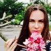 Отзыв от Эмма Грекова