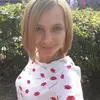 Отзыв от Лена Елизарова